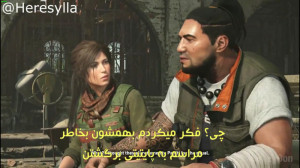 گیم پلی Shadow of the Tomb Rai...