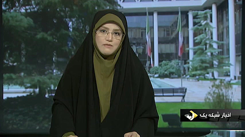 توییت جنجالی ترامپ علیه نانسی...