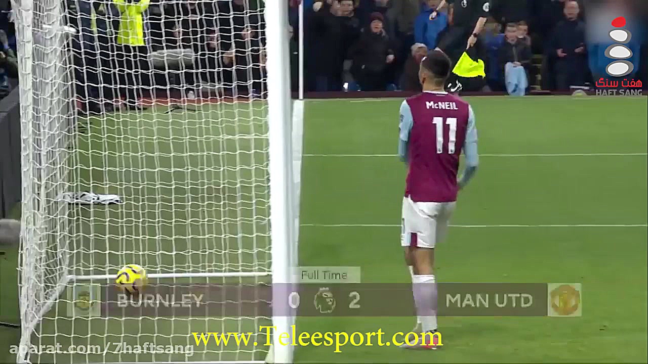 پیروزی منچستریونایتد مقابل برن...