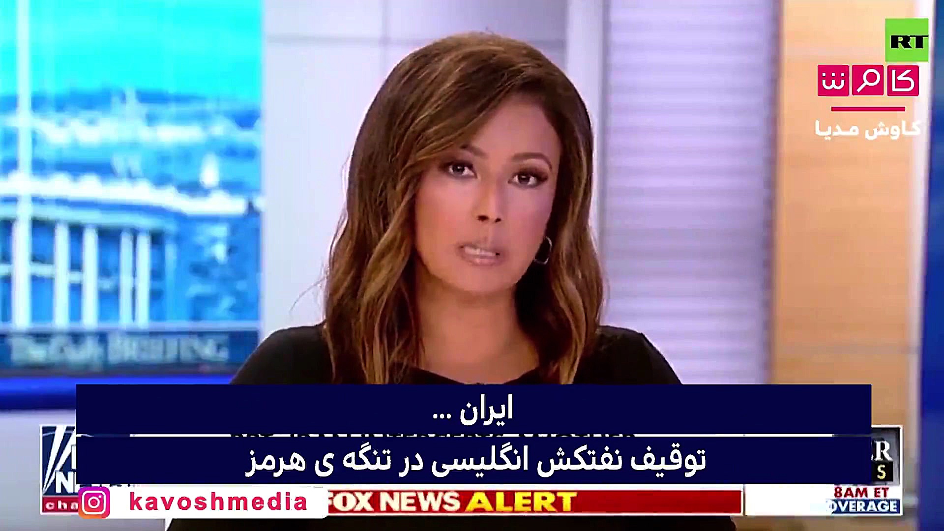 اقدامی هوشمندانه از جانب ایران...