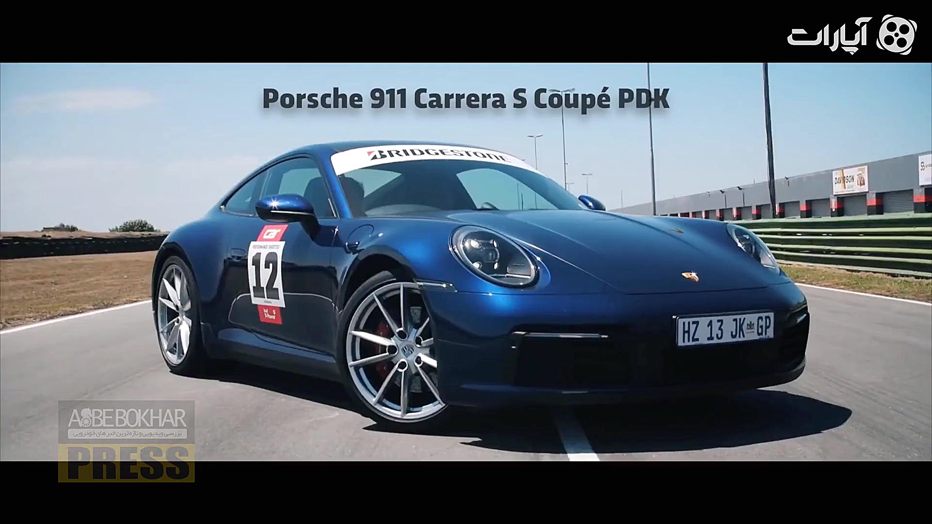 پورشه ۹۱۱ کررا S در برابر مرسد...