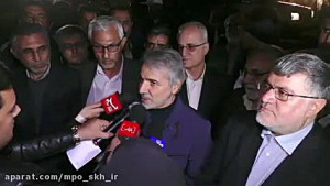 گزارش تصویری دومین سفر دکتر نو...
