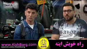 سوالات شرعی امین حیایی و محمدر...