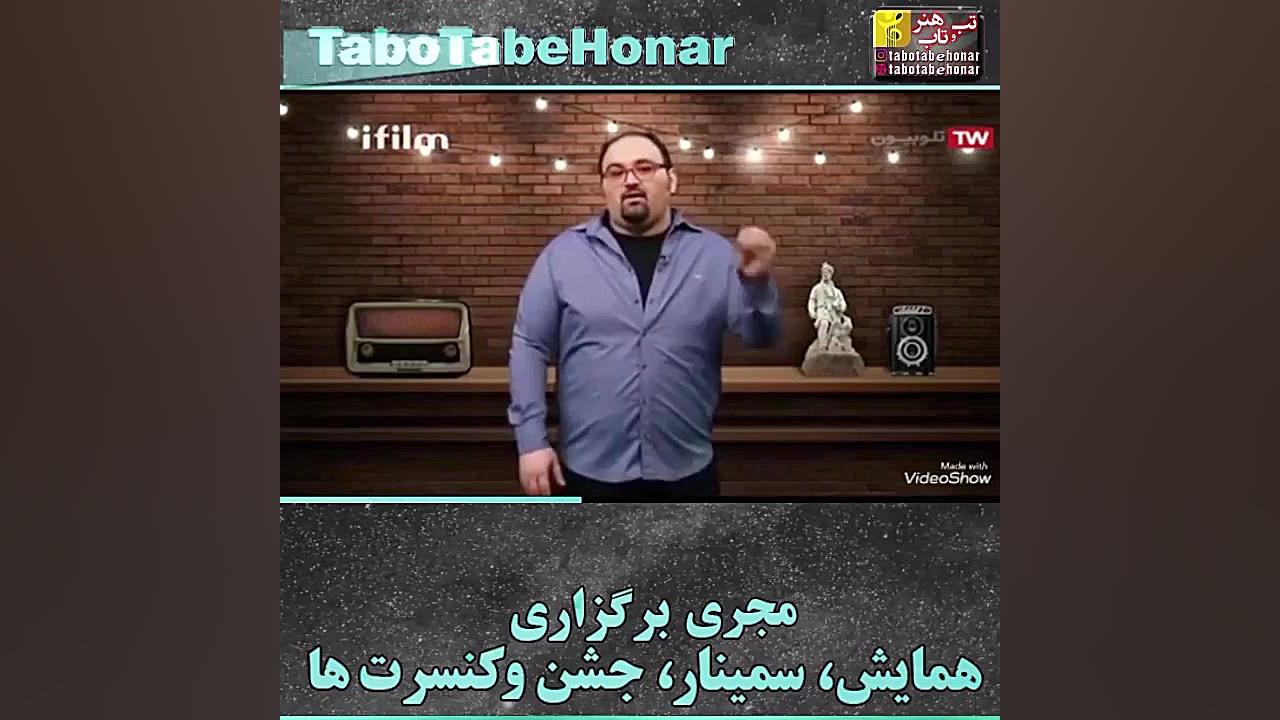 ادب کردن آدم های بد دهن