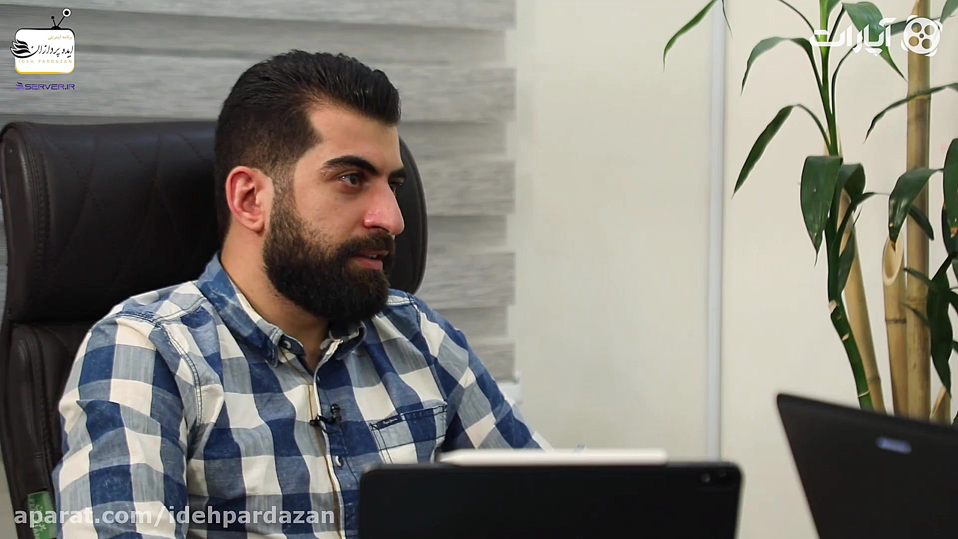 ایده پردازان 48 (2) Quiz of ki...