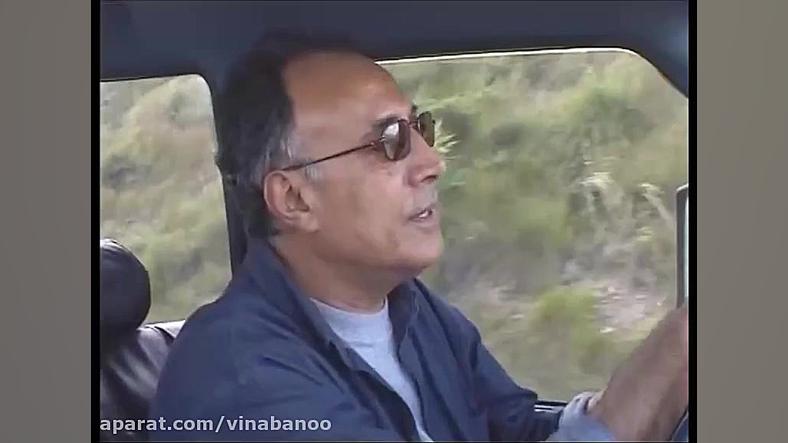 آموزش سینما توسط استاد عباس کی...