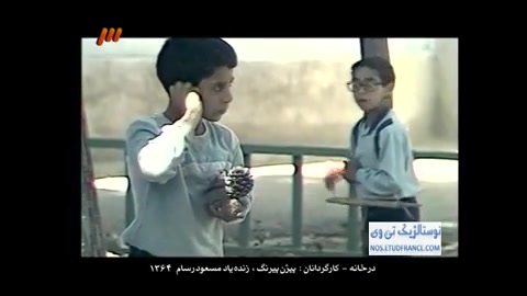 سریال در خانه (عزیز خانم) DAR...