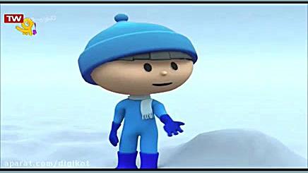 ماجراهای سعید  قسمت ۱۹۶