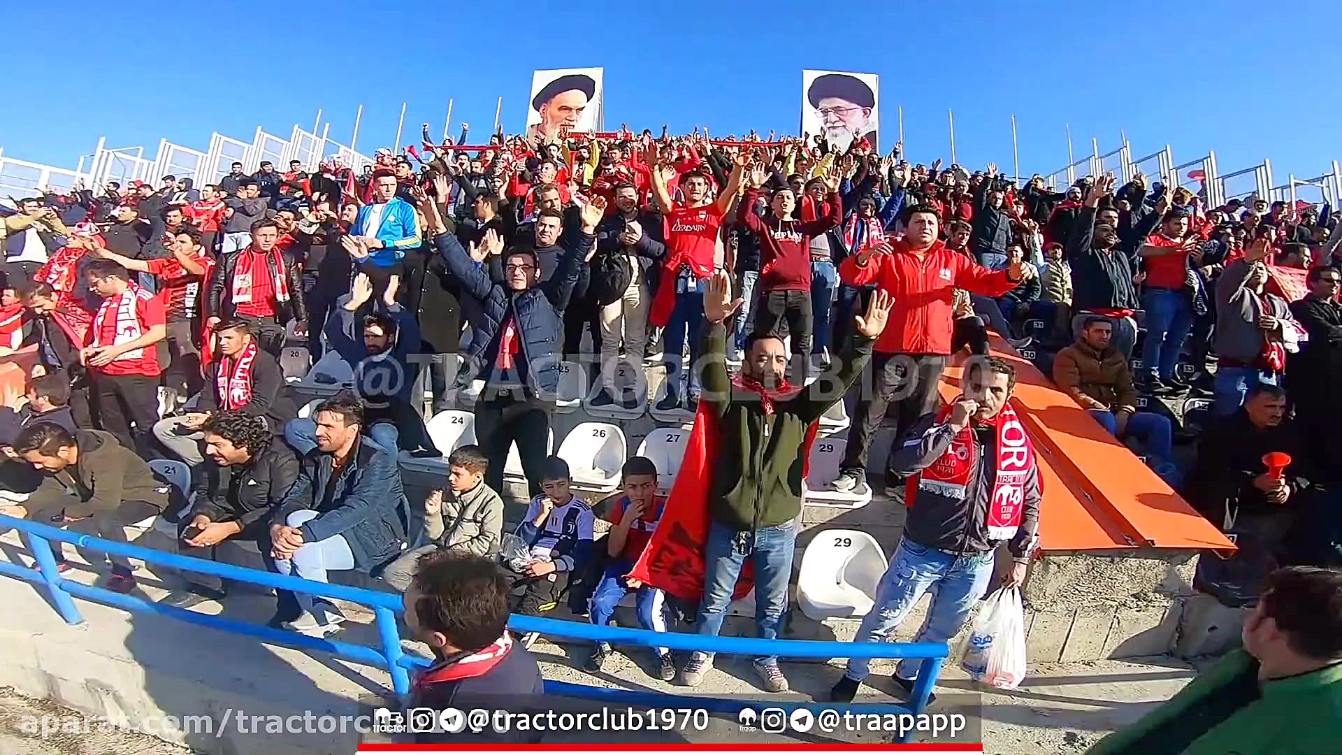 کلیپ برد شیرین تیم تراکتور مقا...