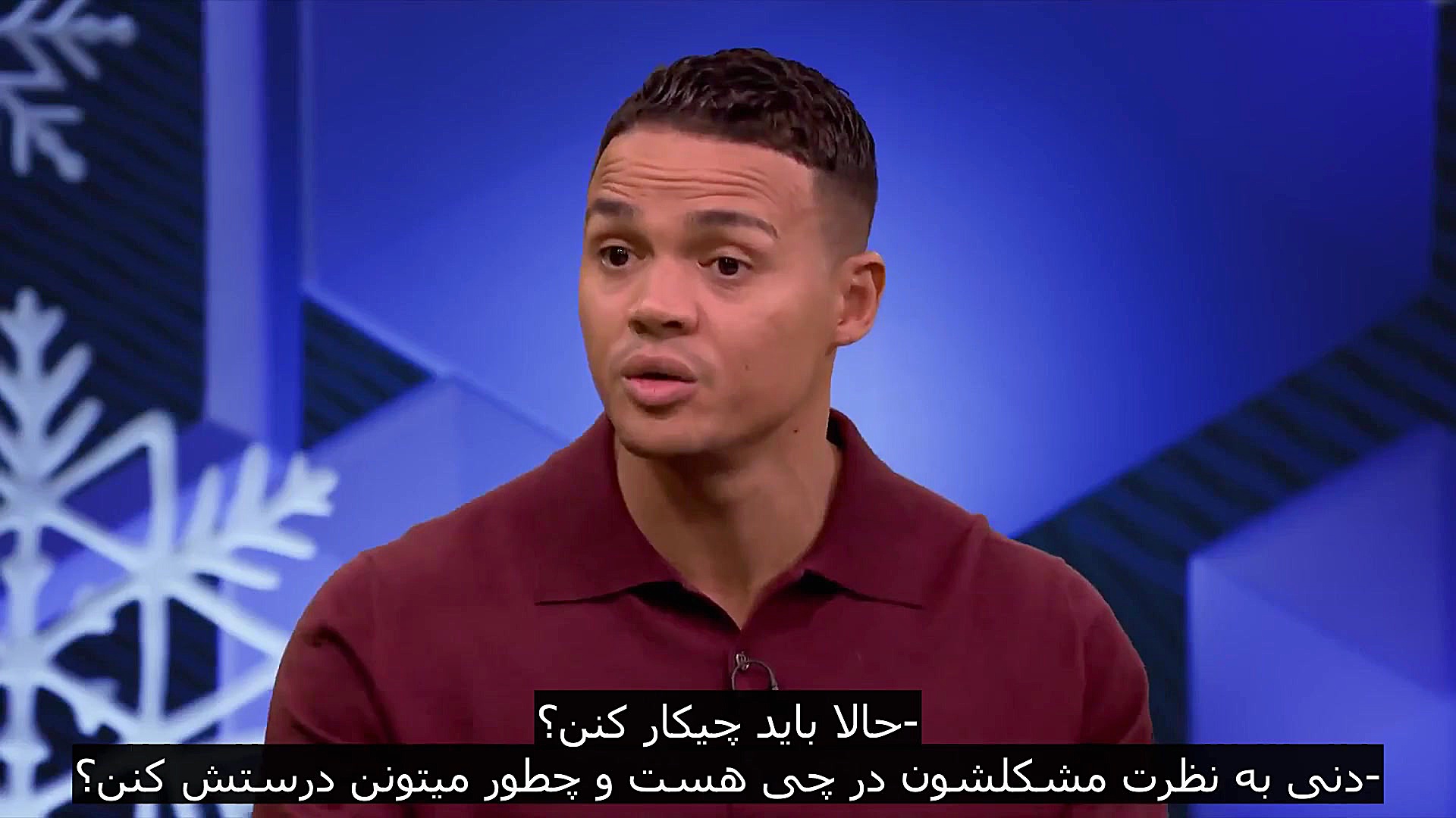 برنامه match of the day  هفته...