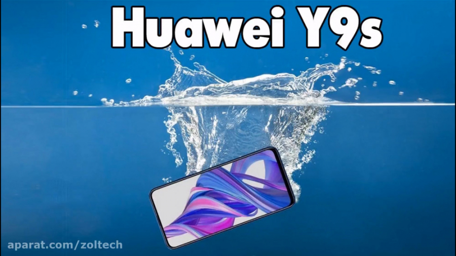 تست مقاومت گوشی Huawei Y9s هوا...