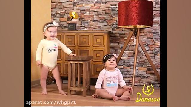 دو تیکه های جدید دانالو