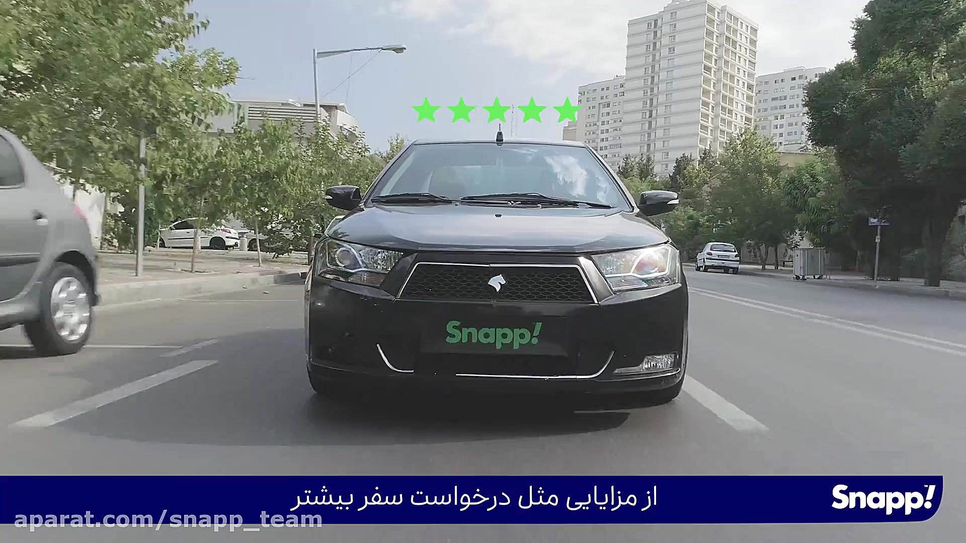 چگونه در اسنپ 5 ستاره شویم؟