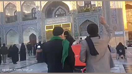 حال و هوای حرم امام رضا