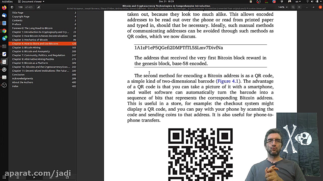 دوره بلاکچین و بیت کوین  ۰۱۲...