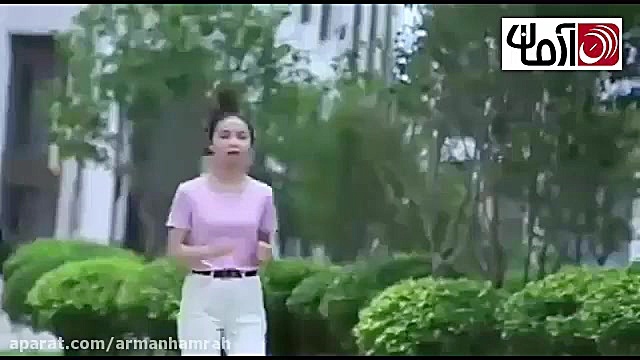 ساعت هوشمند Amazfit Bip