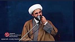 تبیین فتنه آخرالزمان