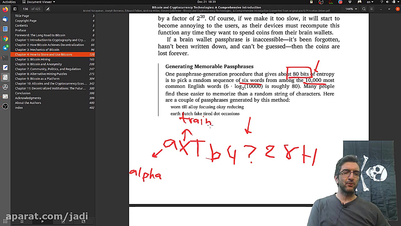 دوره بیت کوین و بلاکچین  ۰۰۱۳...