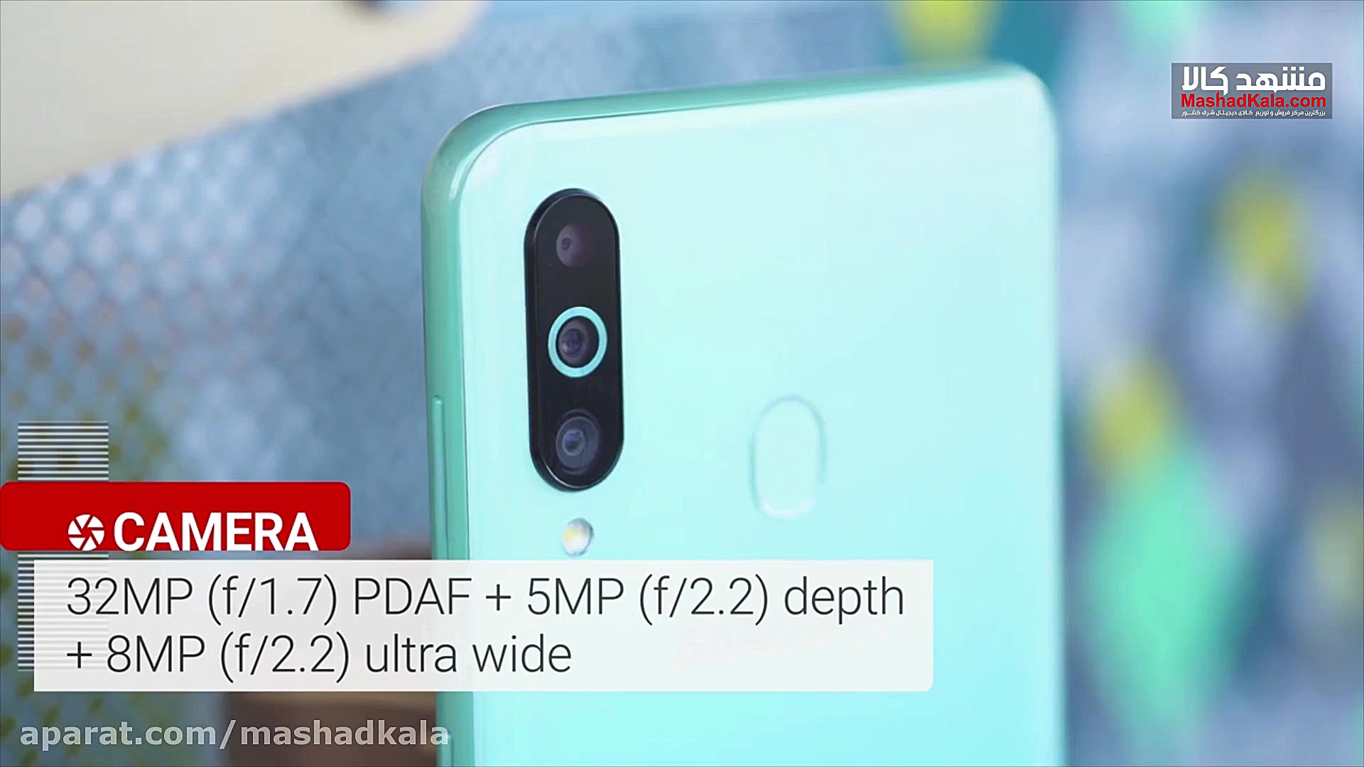 جعبه گشایی گلکسی A60