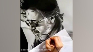 معین