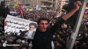 نوحه پرشور میثم مطیعی در آستان...