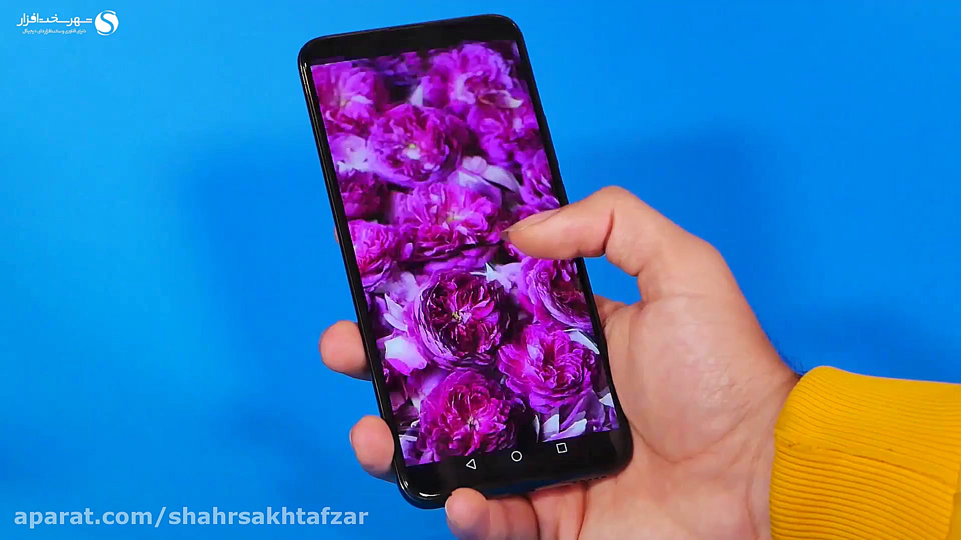 تماشا کنید: جعبه گشایی و بررسی...