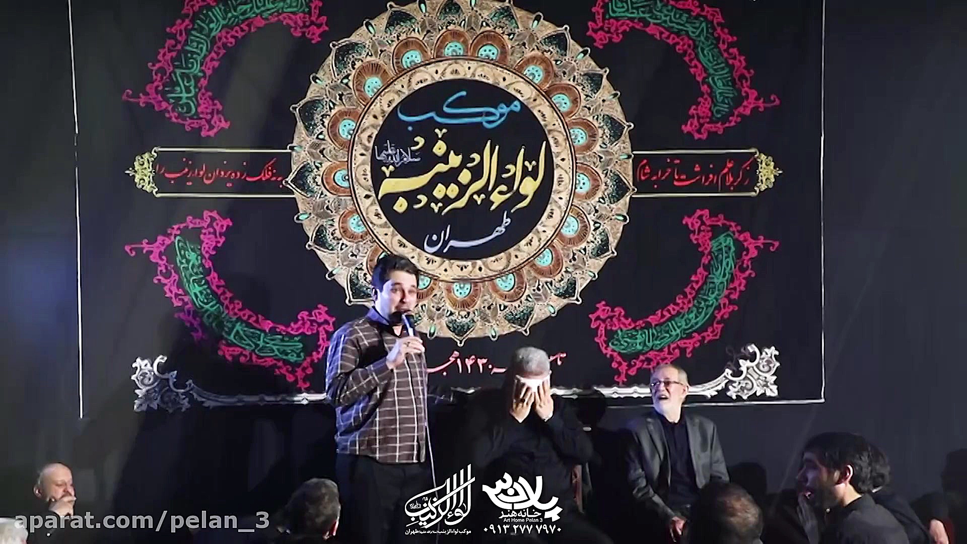 کربلایی وحید قاسمی شهادت حضرت...