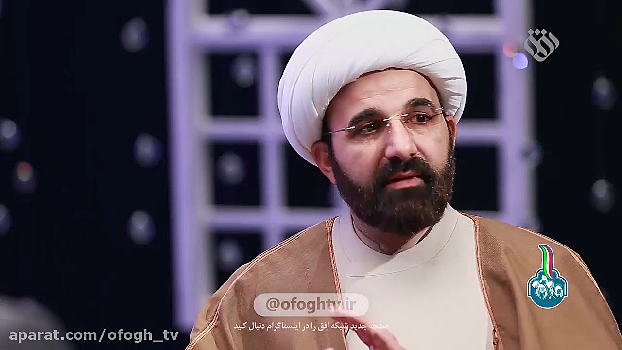 قسمت اول از سری جدید برنامه &l...