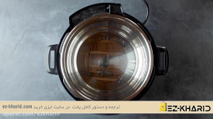 آموزش آشپزی سوپ با برنج ایرانی