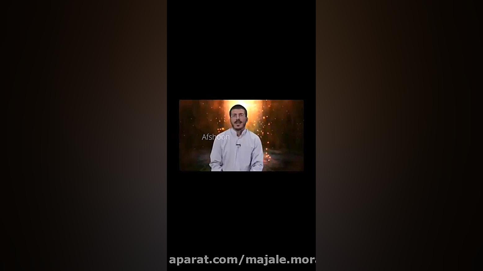 مصاحبه با مردی که چند همسر دار...