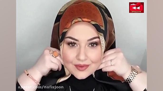 آموزش بستن شال و روسری