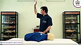 احیای قلبی ریوی (CPR )
