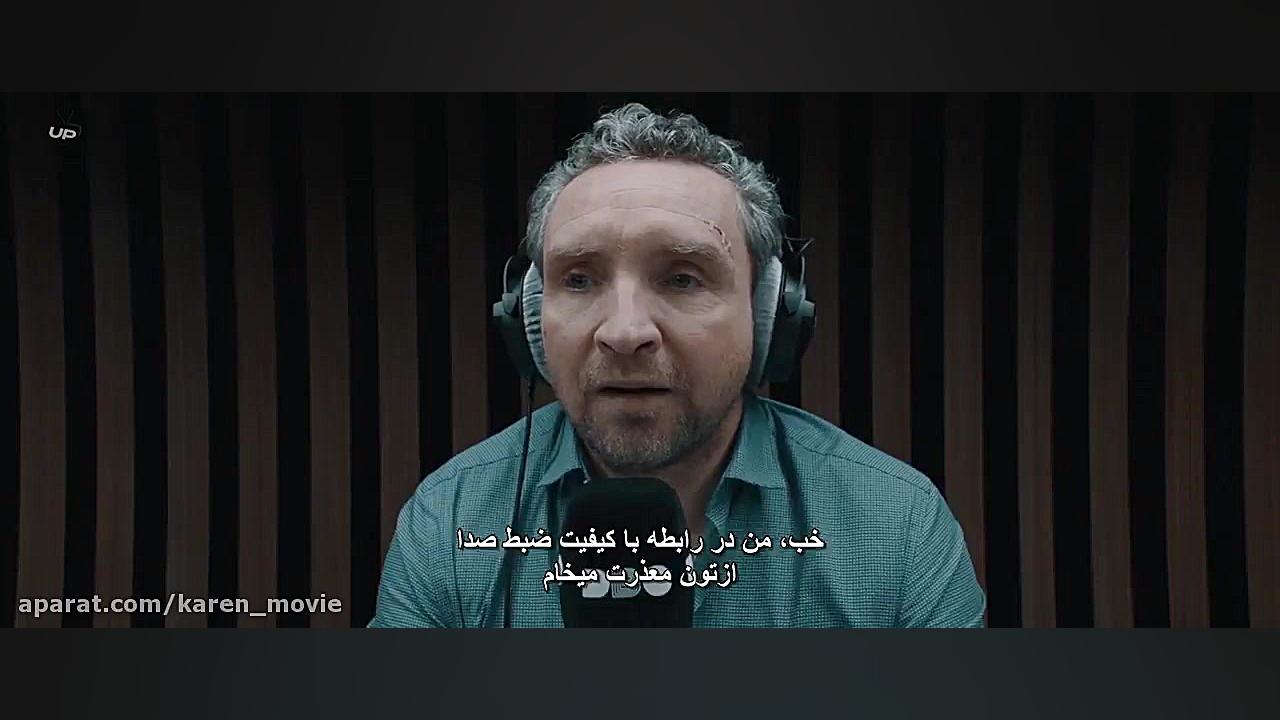 فیلم سینمای خارجی ترسناک(بازخو...