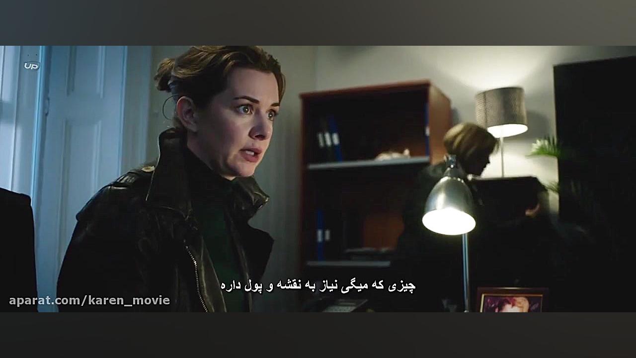 فیلم سینمای خارجی ترسناک(قربان...