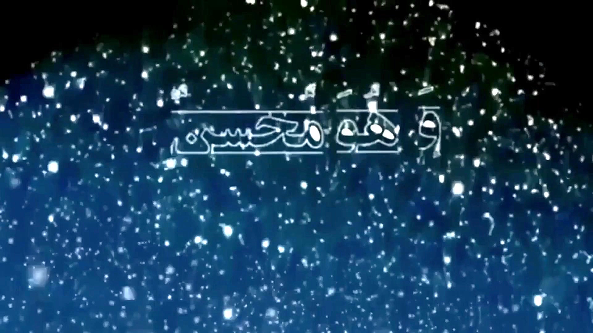 کلیپ کوتاه عاشقانه با آهنگ برف...