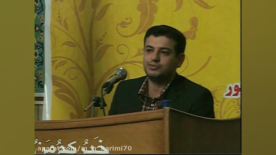 سخنرانی استاد رائفی پور نیشابو...