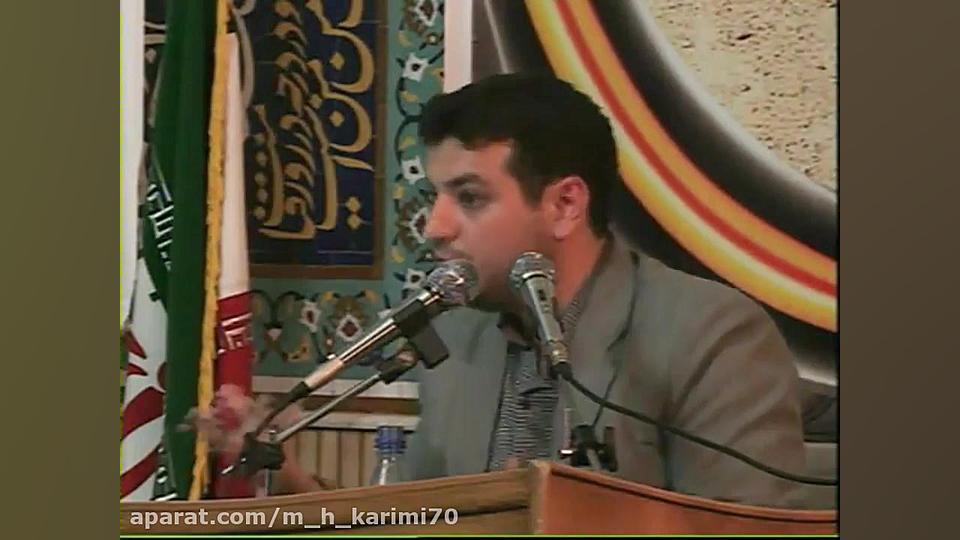 سخنرانی استاد رائفی پور نیشابو...