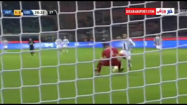 خلاصه بازی: اینتر ۱ ۲ اودینزه