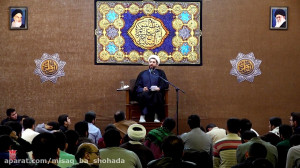 گزیده سخنرانی | شبهات یکی از م...