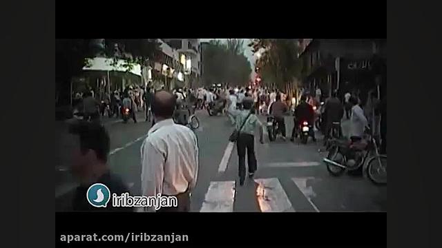 حماسه نهم دیماه مظهر عاشورای ح...