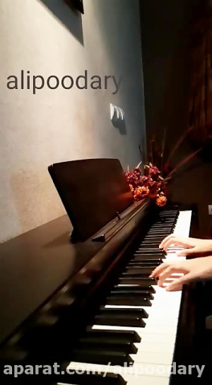 قطعه پیانو زیبا La La Land