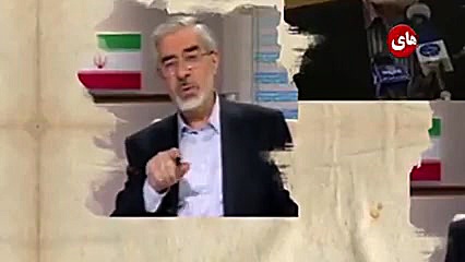 قانون گریزی سران فتنه  &laquo;...