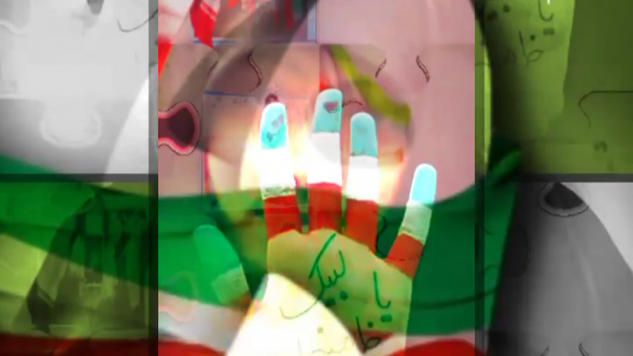 استوری برای حماسه ۹ دی با صدای...