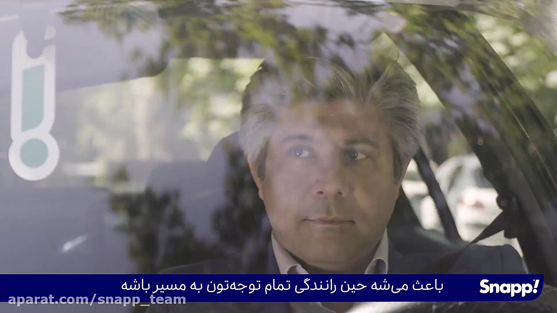 چگونه برای انجام یک سفر آماده...