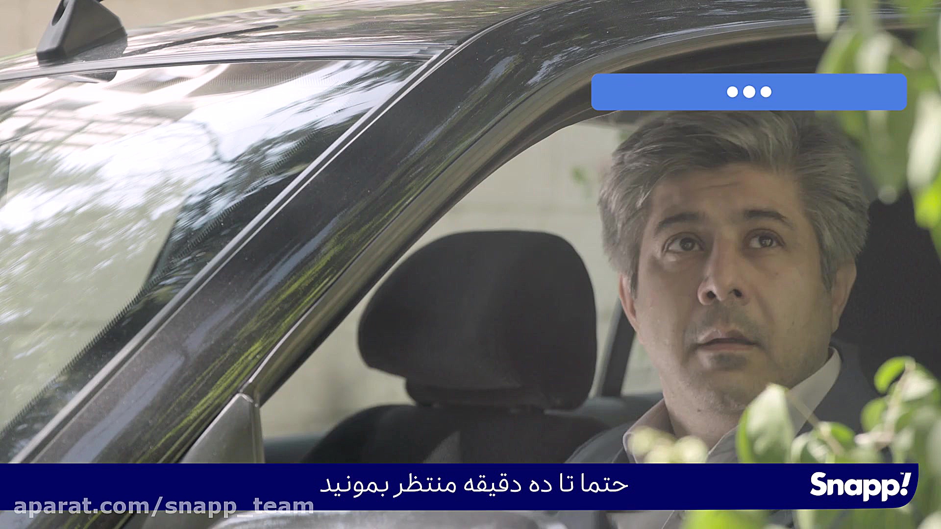 شرایط دریافت حق کنسلی کابران ر...