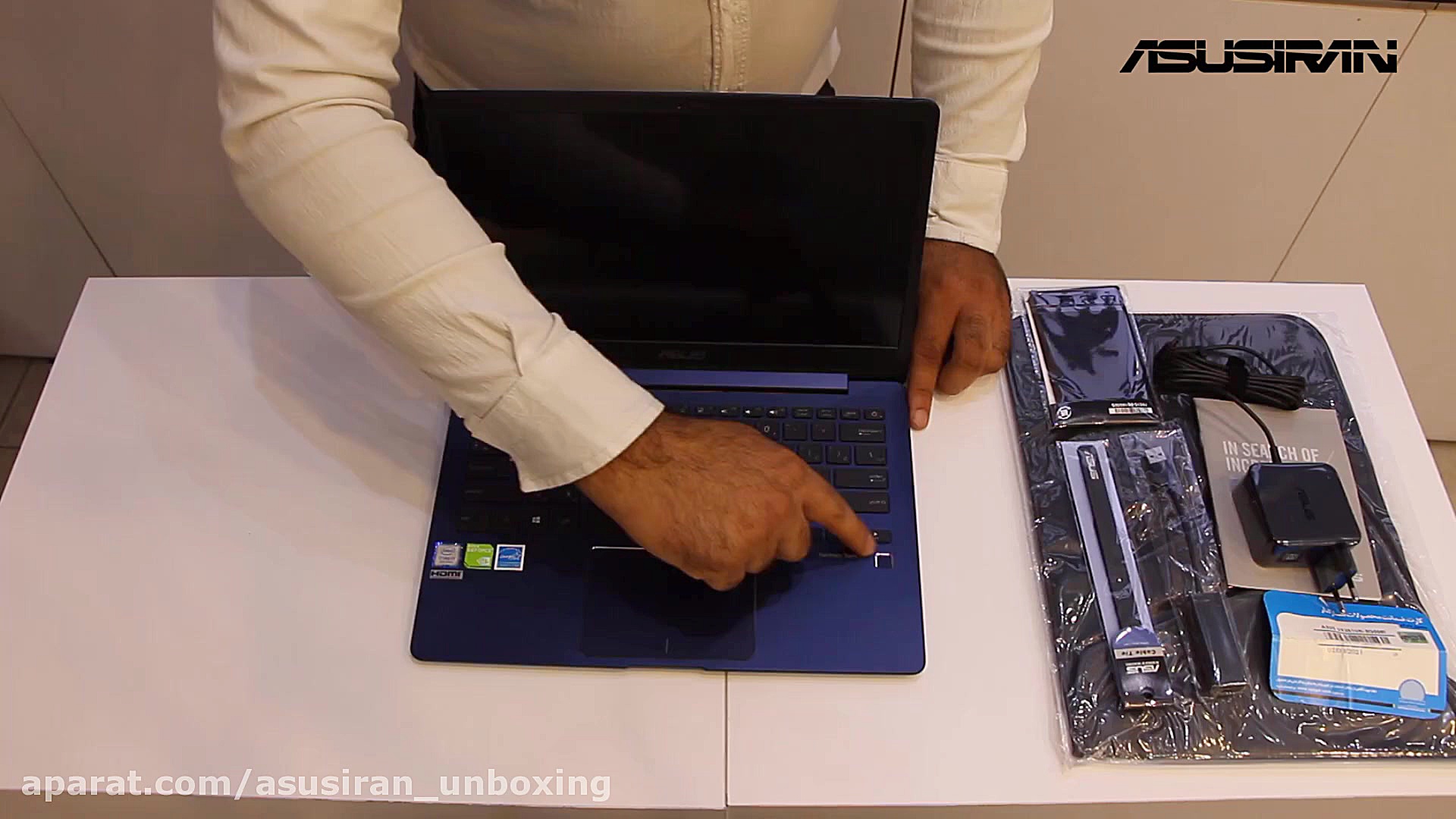 آنباکسینگ لپ‌تاپ ایسوس مدل UX3...