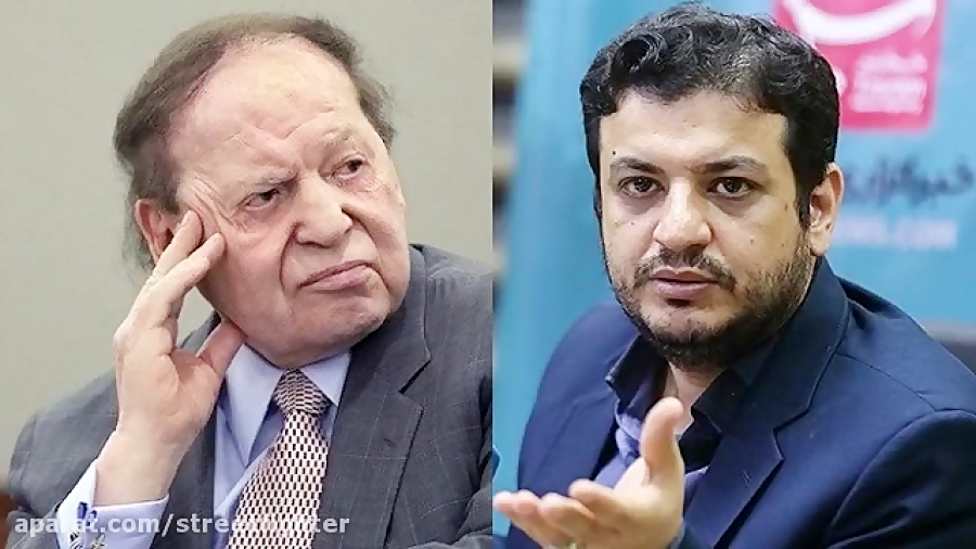 استاد رائفی پور  ماجرای رهبری...