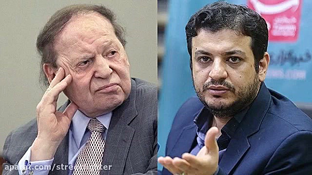 استاد رائفی پور  ماجرای رهبری...