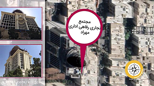 معرفی محله عظیمیه کرج