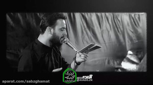 این عشقی که به سر من افتاده  ک...
